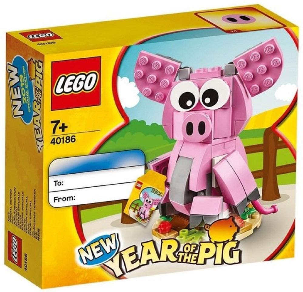 40186 Year of the Pig product image 1, provided for visual reference and product detail review
