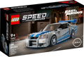 76917 LEGO 2 Fast 2 Furious Nissan Skyline GT-R (R34) product image 1, provided for visual reference and product detail