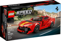 76914 Ferrari 812 Competizione (Retired) (New Sealed) product image 1, provided for visual reference and product detail