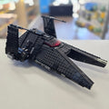 75336 Inquisitor Transport Scythe™ (Previously Owned) (Retired) product image 1, provided for visual reference and product