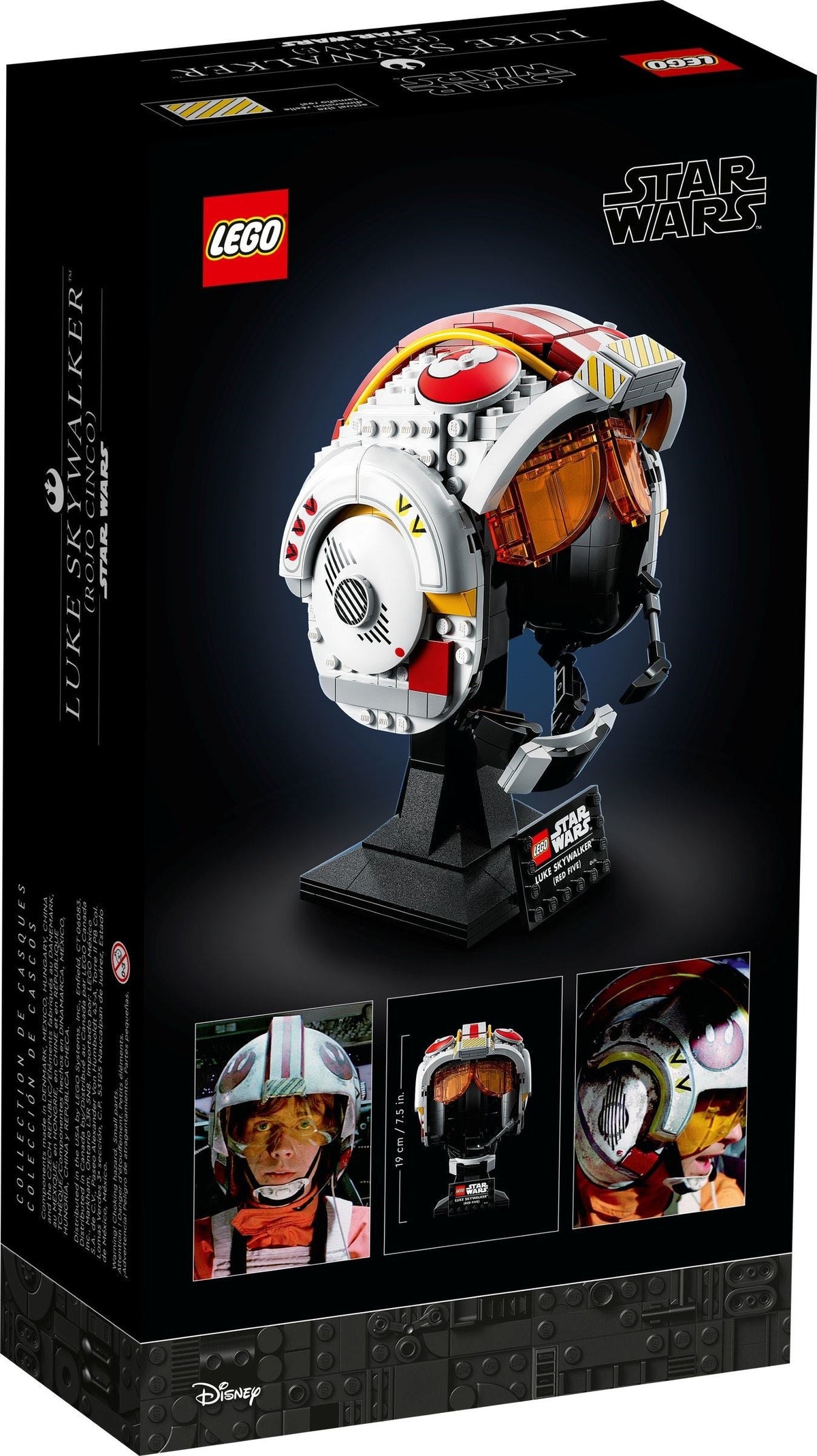 75327 Luke Skywalker (Red Five) Helmet (Retired) (New Sealed) product image 3, provided for visual reference and product