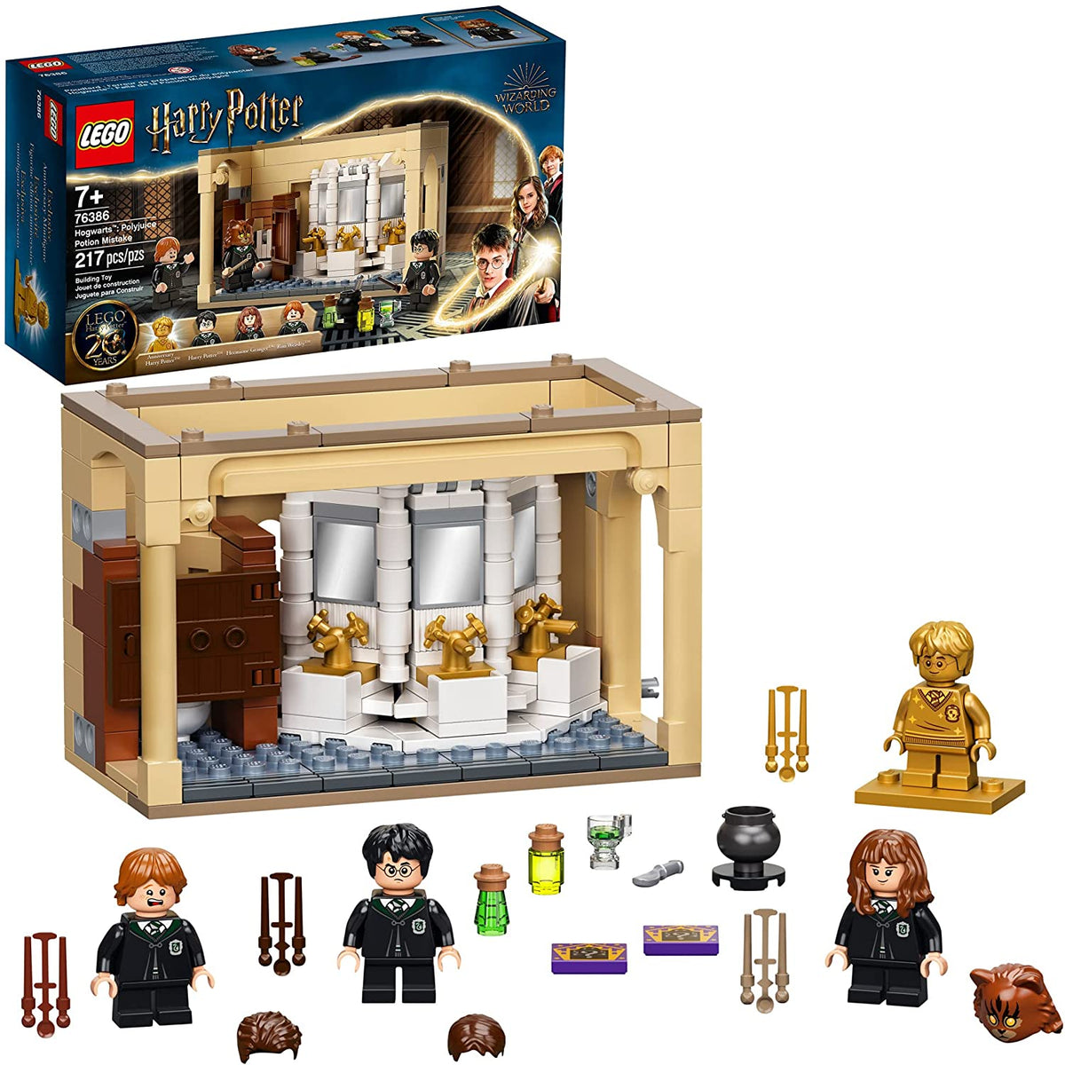 76386 Hogwarts: Polyjuice Potion Mistake (Retired) (New Sealed) product image 1, provided for visual reference and product