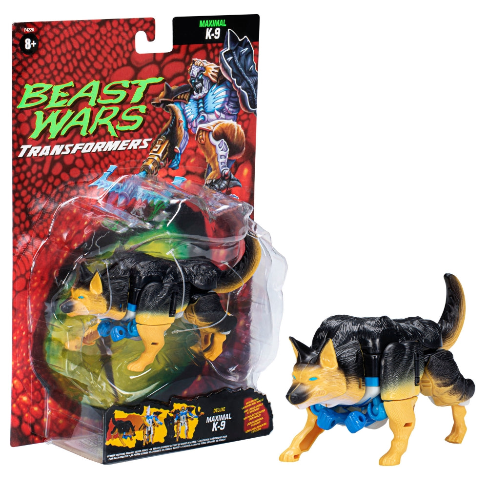 Maximal K-9(Transformers Retro Beast Wars, Hasbro) product image 1, provided for visual reference and product detail review
