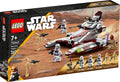 75342 Republic Fighter Tank (Retired) (New Sealed) product image 1, provided for visual reference and product detail review