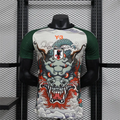 Player Version Japan Special Jersey 24/25 Football Kit product image 1