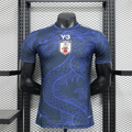Player Version Japan Special Jersey 24/25 Football Kit 18 product image 1