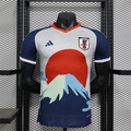 Player Version Japan Special Jersey 24/25 Football Kit product image 1