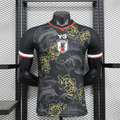 Player Version Japan Special Jersey 24/25 Football Kit product image 1