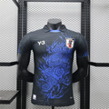 Player Version Japan Special Jersey 24/25 Football Kit product image 1