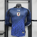 Player Version Japan Home Kit 24/25 Football Jersey Long product image 1