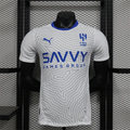 Player Version Al-Hilal Riyadh Away Jersey 24/25 Football product image 1