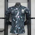 Player Korea Away Kit 24/25 2024 Football Jersey product image 1