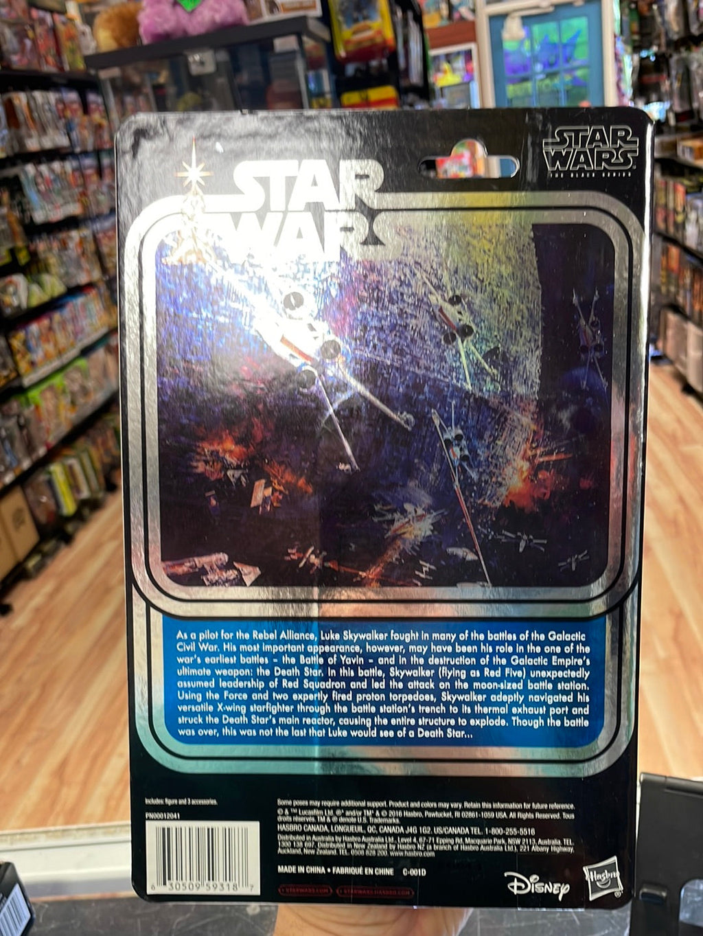 X-Wing Pilot Luke Skywalker Foil Card SDCC (Star Wars, Black Series) product image 8, provided for visual reference and