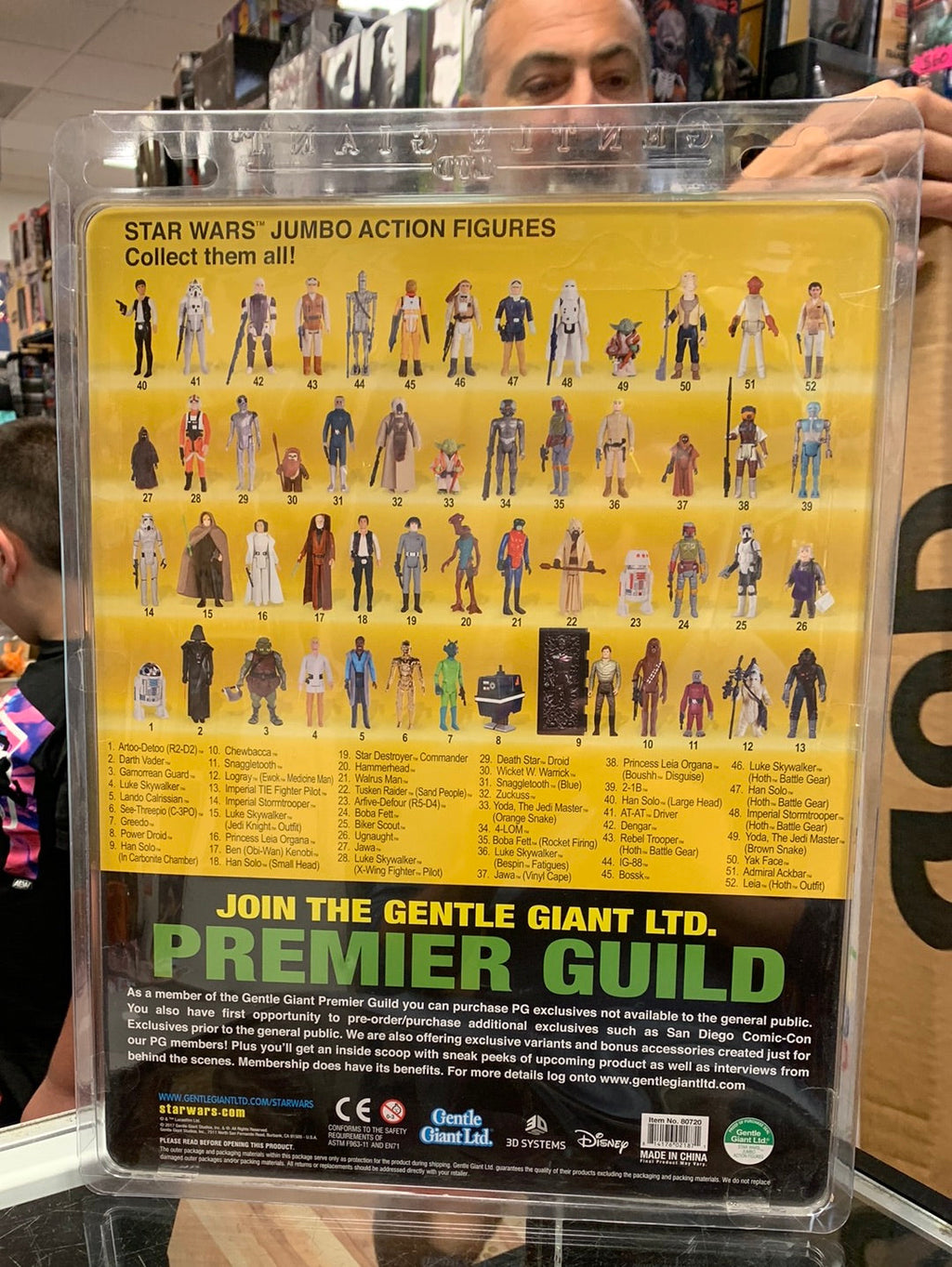 Jumbo Han Solo in Carbonite (Gentle Giant, Star Wars) product image 9, provided for visual reference and product detail