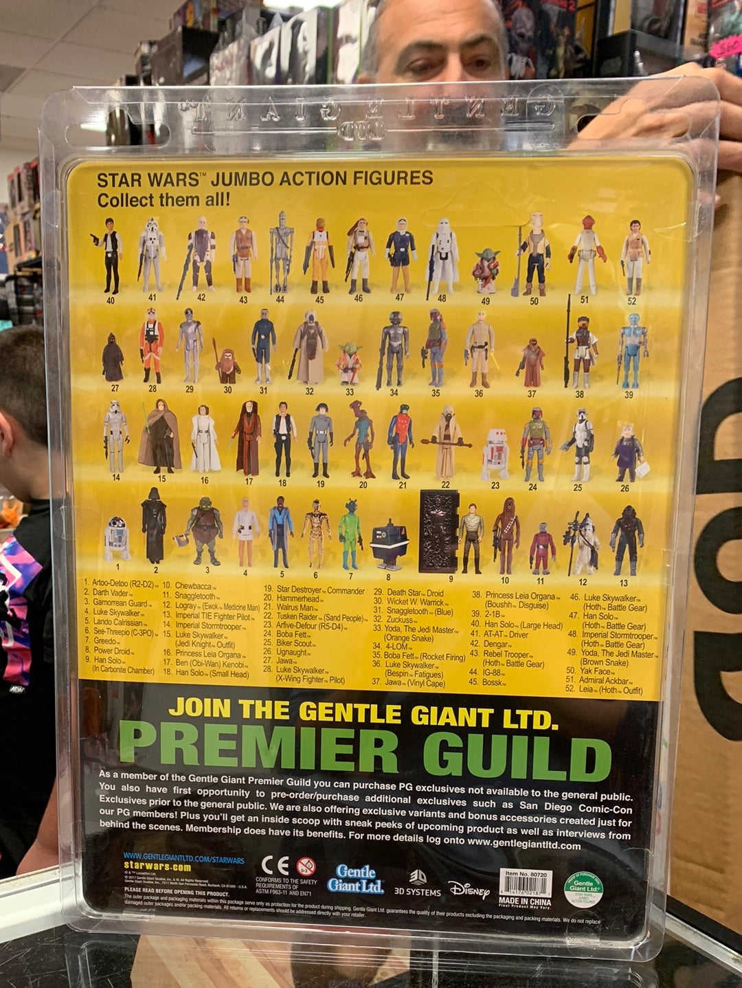 Jumbo Han Solo in Carbonite (Gentle Giant, Star Wars) product image 9, provided for visual reference and product detail