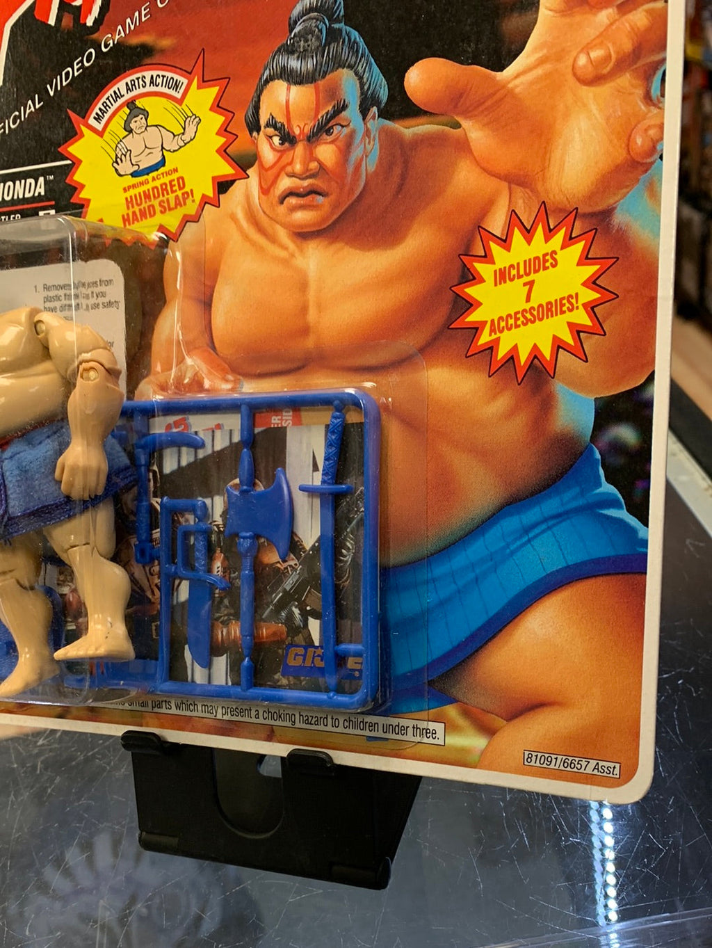 Edmond Honda 81091 (Vintage Street Fighter GI Joe, Hasbro) Sealed product image 7, provided for visual reference and product