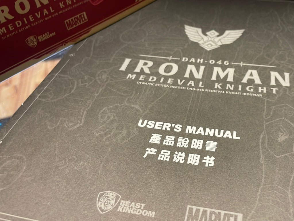 Iron Man Medieval Knight DAH-046 (Marvel Dynamic 8ction, Beast Kingdom) product image 8, provided for visual reference and