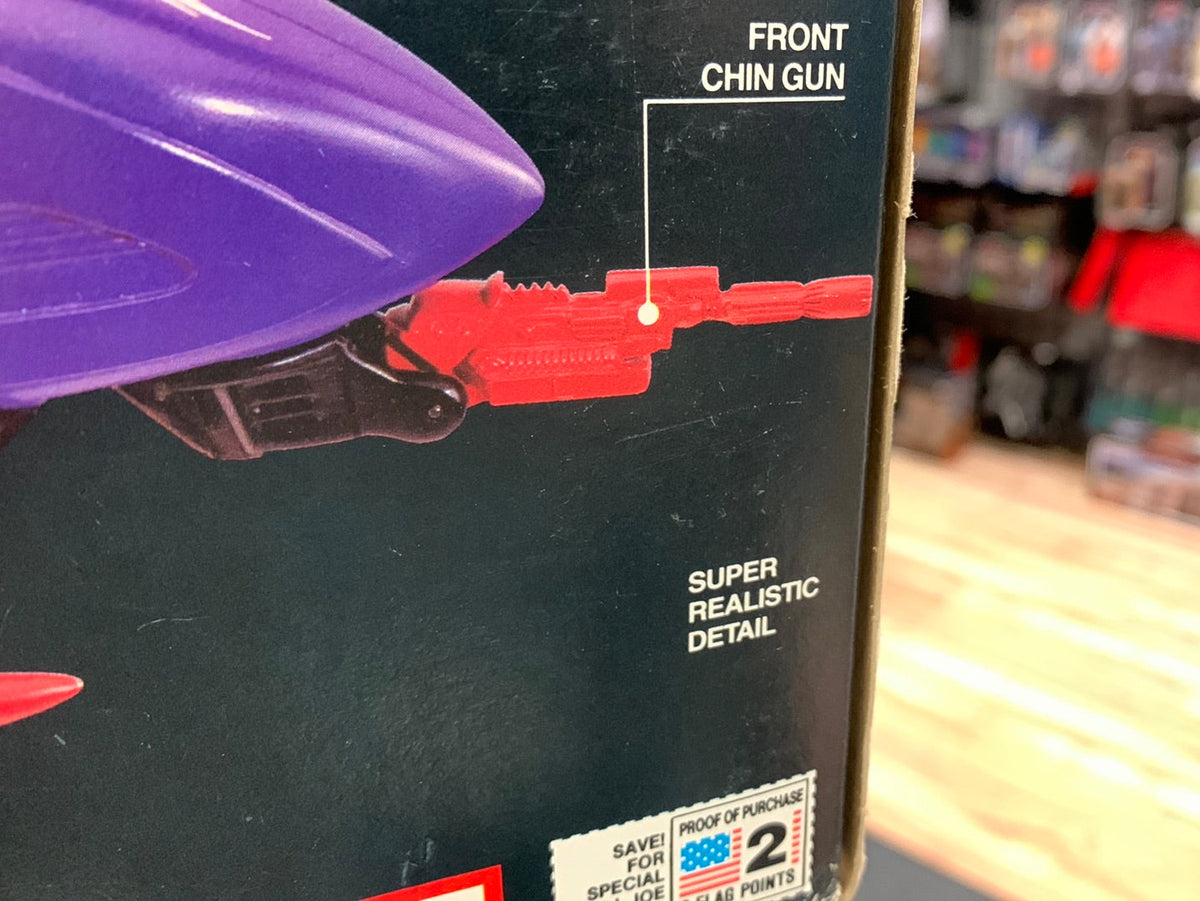 Cobra Fang II (Vintage GI Joe, Hasbro) Sealed product image 9, provided for visual reference and product detail review