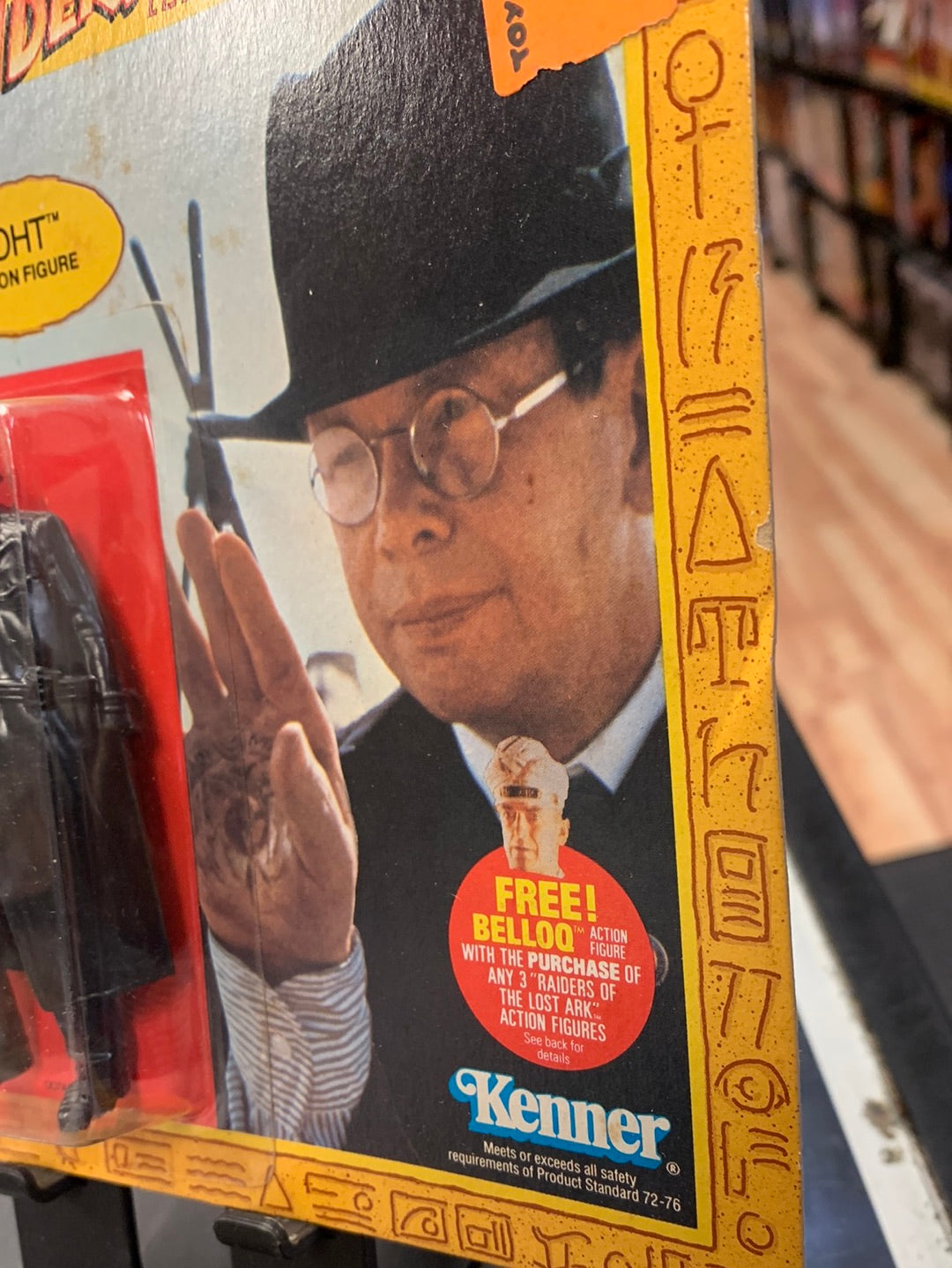 Toht 4 Back(Vintage Indiana Jones ROTA, Kenner) Sealed product image 7, provided for visual reference and product detail
