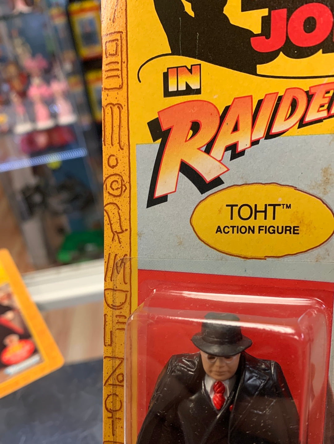 Toht 4 Back(Vintage Indiana Jones ROTA, Kenner) Sealed product image 4, provided for visual reference and product detail