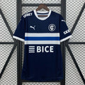 catholic university away jersey 25/26 football kit soccer product image 1