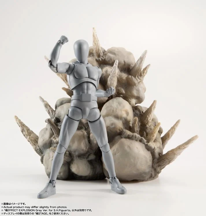 Grey Explosion Effect (Bandai SH Figuarts, Tamashii Effects) **SEALED** product image 1, provided for visual reference and