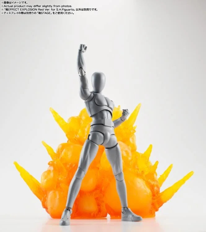 Red Explosion Effect (Bandai SH Figuarts, Tamashii Effects) **SEALED** product image 1, provided for visual reference and